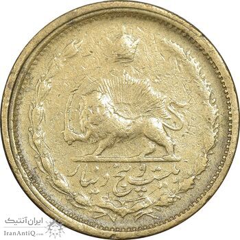 سکه 25 دینار 1326 - VF35 - محمد رضا شاه سکه 25 دینار 1326 - VF35 - محمد رضا شاه