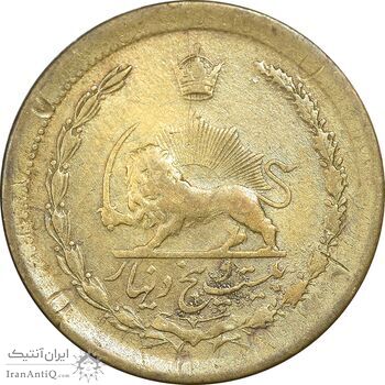 سکه 25 دینار 1329 - EF40 - محمد رضا شاه سکه 25 دینار 1329 - EF40 - محمد رضا شاه