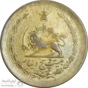سکه 25 دینار 1329 - VF35 - محمد رضا شاه