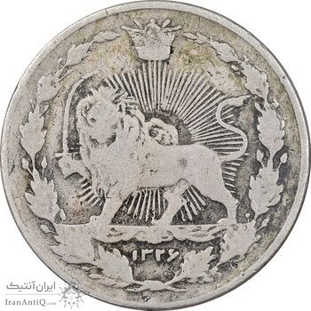 سکه 100 دینار 1326 - VF30 - محمدعلی شاه