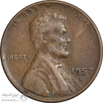 سکه 1 سنت 1957D لینکلن - EF40 - آمریکا