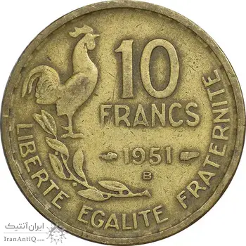 سکه 10 فرانک 1951 جمهوری چهارم - EF40 - فرانسه