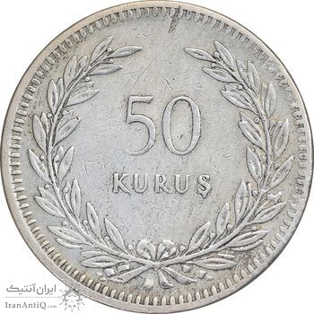 سکه 50 کروش 1948 جمهوری - EF45 - ترکیه سکه 50 کروش 1948 جمهوری - EF45 - ترکیه