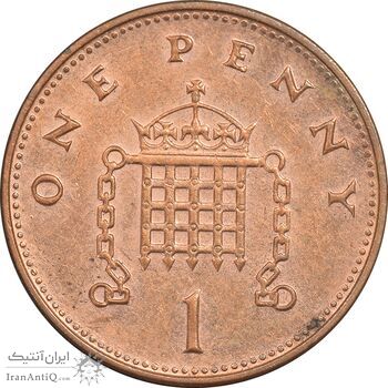 سکه 1 پنی 1998 الیزابت دوم - EF45 - انگلستان