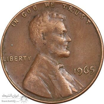 سکه 1 سنت 1965 لینکلن - EF45 - آمریکا