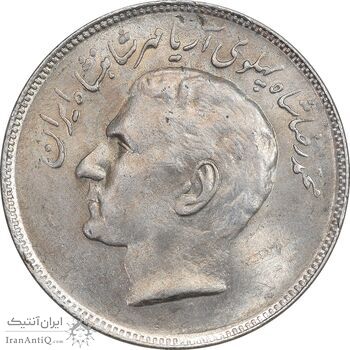 سکه 20 ریال 2535 فائو (گندم) - AU58 - محمد رضا شاه
