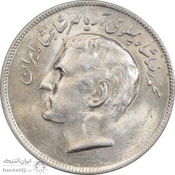 سکه 20 ریال 2536 فائو (گندم) - MS62 - محمد رضا شاه