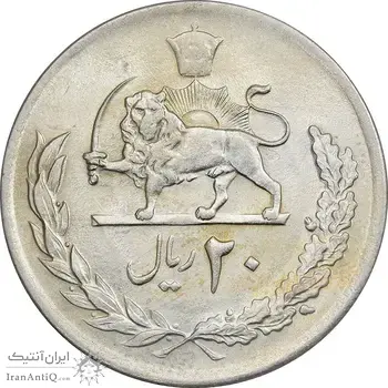 سکه 20 ریال 2535 پنجاهمین سال - AU58 - محمد رضا شاه