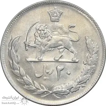 سکه 20 ریال 2535 پنجاهمین سال - AU50 - محمد رضا شاه
