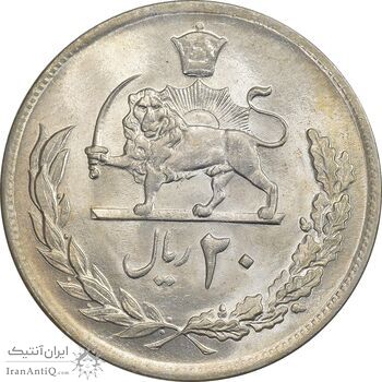سکه 20 ریال 2535 پنجاهمین سال - MS64 - محمد رضا شاه