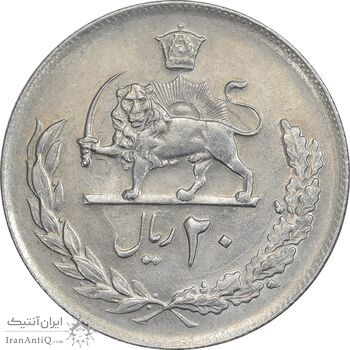 سکه 20 ریال 1357 - AU55 - محمد رضا شاه سکه 20 ریال 1357 - AU55 - محمد رضا شاه