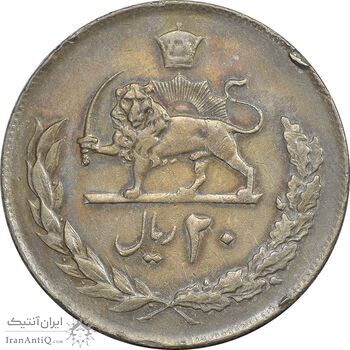 سکه 20 ریال 1357 - VF35 - محمد رضا شاه سکه 20 ریال 1357 - VF35 - محمد رضا شاه