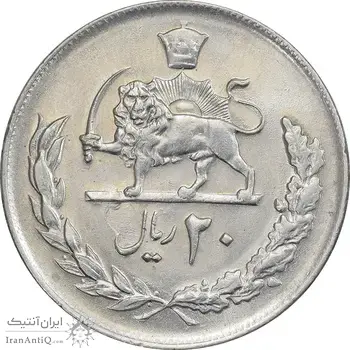 سکه 20 ریال 2537 - AU58 - محمد رضا شاه
