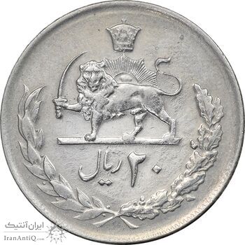 سکه 20 ریال 2537 - EF45 - محمد رضا شاه