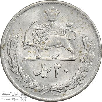 سکه 20 ریال 1354 - MS61 - محمد رضا شاه