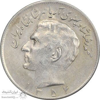 سکه 20 ریال 1354 - EF45 - محمد رضا شاه سکه 20 ریال 1354 - EF45 - محمد رضا شاه