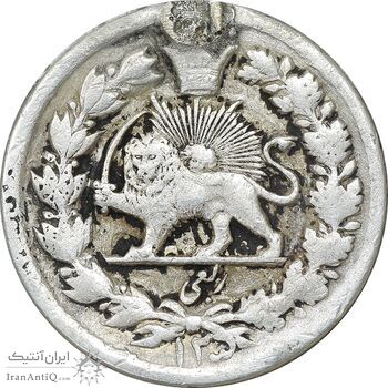 سکه ربعی 1305 - VF - ناصرالدین شاه