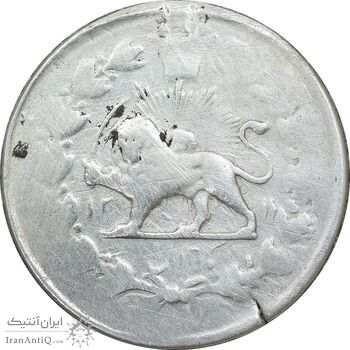 سکه 1 قران 1311 - VF - ناصرالدین شاه