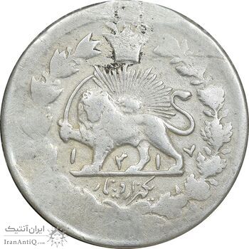 سکه 1000 دینار 1317 خطی - VF - مظفرالدین شاه