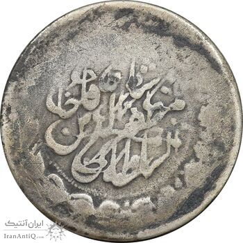 سکه 2000 دینار 1318 - 13108 ارور تاریخ - خطی - دو ضرب - F - مظفرالدین شاه