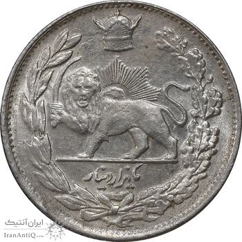 سکه 1000 دینار 1307 تصویری - MS63 - رضا شاه سکه 1000 دینار 1307 تصویری - MS63 - رضا شاه