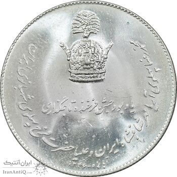 مدال نقره جشن تاجگذاری 1346 - MS65 - محمد رضا شاه