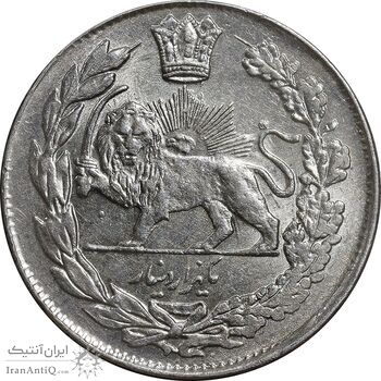 سکه 1000 دینار 1335 تصویری - MS62 - احمد شاه