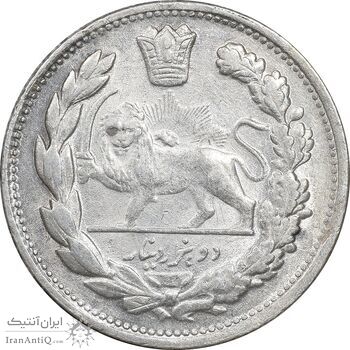 سکه 2000 دینار 1332 تصویری - صورت برجسته - MS63 - احمد شاه