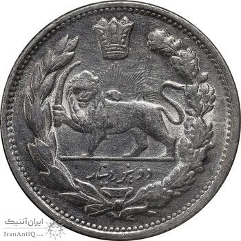 سکه 2000 دینار 1332 تصویری - صورت برجسته - MS63 - احمد شاه