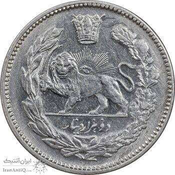 سکه 2000 دینار 1337 جلوس - MS62 - احمد شاه