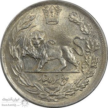 سکه 5000 دینار 1343 تصویری - بدون یقه - MS61 - احمد شاه