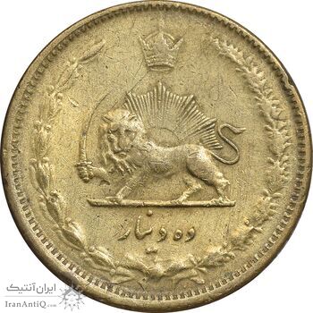 سکه 10 دینار 1315 برنز - EF40 - رضا شاه
