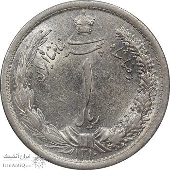 سکه 1 ریال 1310 - MS63 - رضا شاه