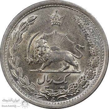 سکه 1 ریال 1310 - MS63 - رضا شاه