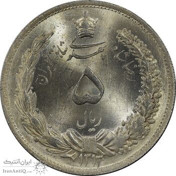 سکه 5 ریال 1313 - 3 تاریخ متوسط - MS63 - رضا شاه