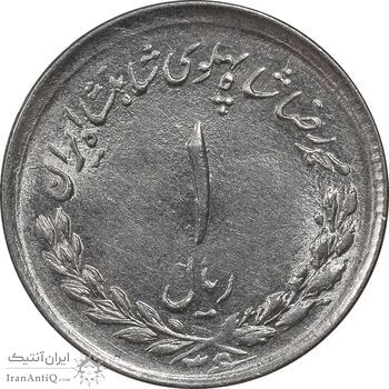 سکه 1 ریال 1336 - MS64 - محمد رضا شاه سکه 1 ریال 1336 - MS64 - محمد رضا شاه