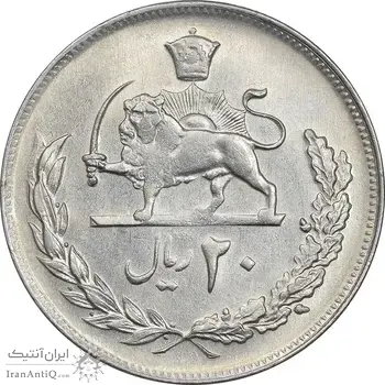 سکه 20 ریال 1352 - عددی - AU55 - محمد رضا شاه