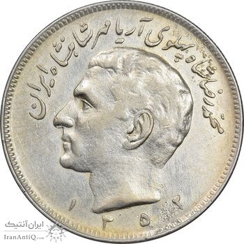 سکه 20 ریال 1352 - حروفی - EF40 - محمد رضا شاه سکه 20 ریال 1352 - حروفی - EF40 - محمد رضا شاه