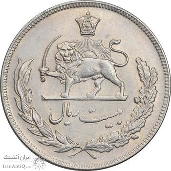 سکه 20 ریال 1351 - AU58 - محمد رضا شاه