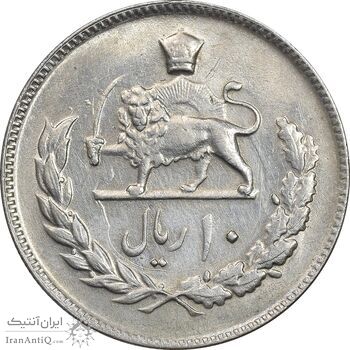 سکه 10 ریال 2535 - AU55 - محمد رضا شاه