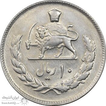 سکه 10 ریال 2535 - AU50 - محمد رضا شاه