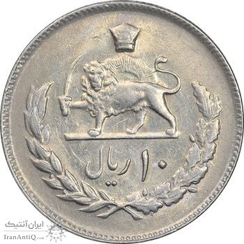 سکه 10 ریال 2535 - EF45 - محمد رضا شاه