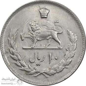 سکه 10 ریال 2537 - AU58 - محمد رضا شاه