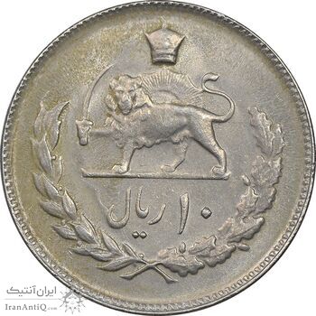 سکه 10 ریال 2536 - AU58 - محمد رضا شاه