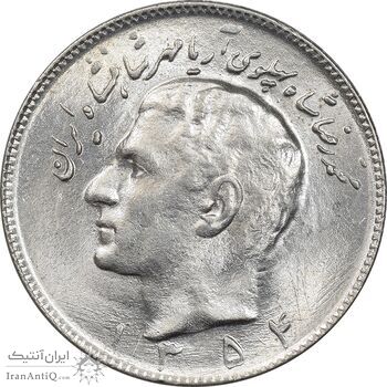 سکه 10 ریال 1354 - MS62 - محمد رضا شاه سکه 10 ریال 1354 - MS62 - محمد رضا شاه