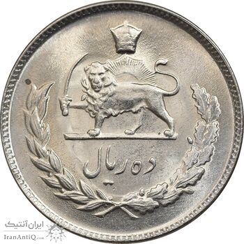 سکه 10 ریال 1351 - MS62 - محمد رضا شاه