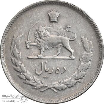 سکه 10 ریال 1351 - EF40 - محمد رضا شاه