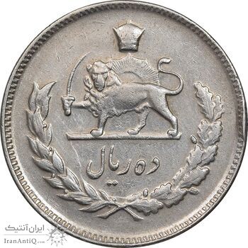 سکه 10 ریال 1345 - EF45 - محمد رضا شاه