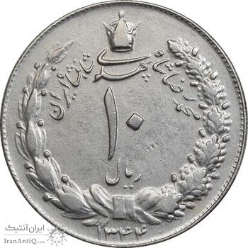 سکه 10 ریال 1344 - EF40 - محمد رضا شاه
