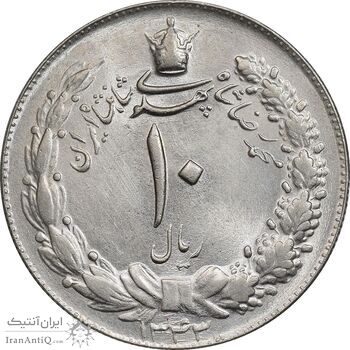 سکه 10 ریال 1343 - ضخیم - MS63 - محمد رضا شاه